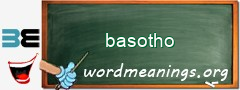 WordMeaning blackboard for basotho